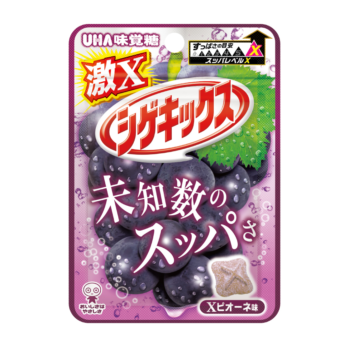 激Xシゲキックス Xピオーネ味 1袋（バラ売り） |UHA味覚糖公式