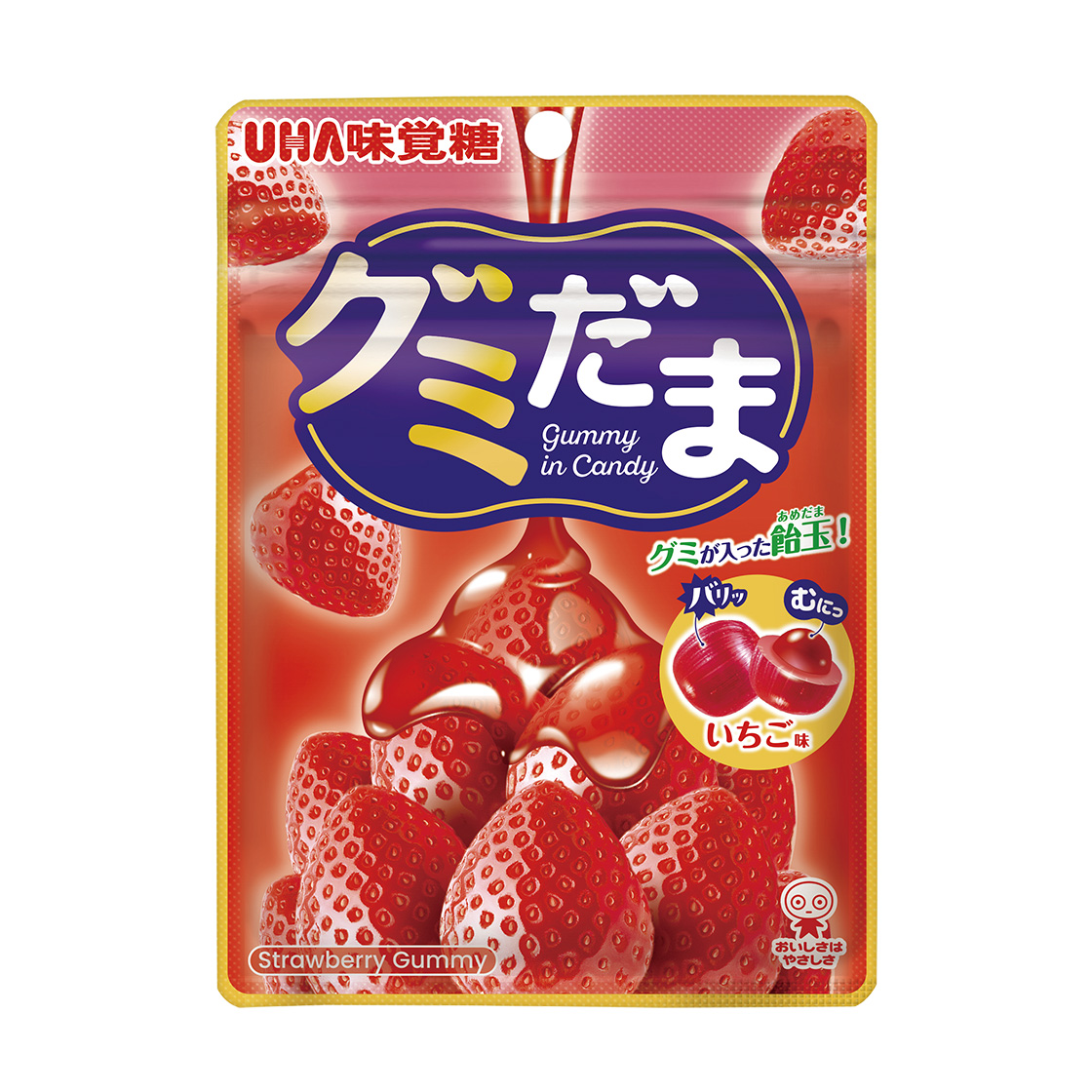 グミだま いちご 1袋（バラ売り） |UHA味覚糖公式オンラインストア