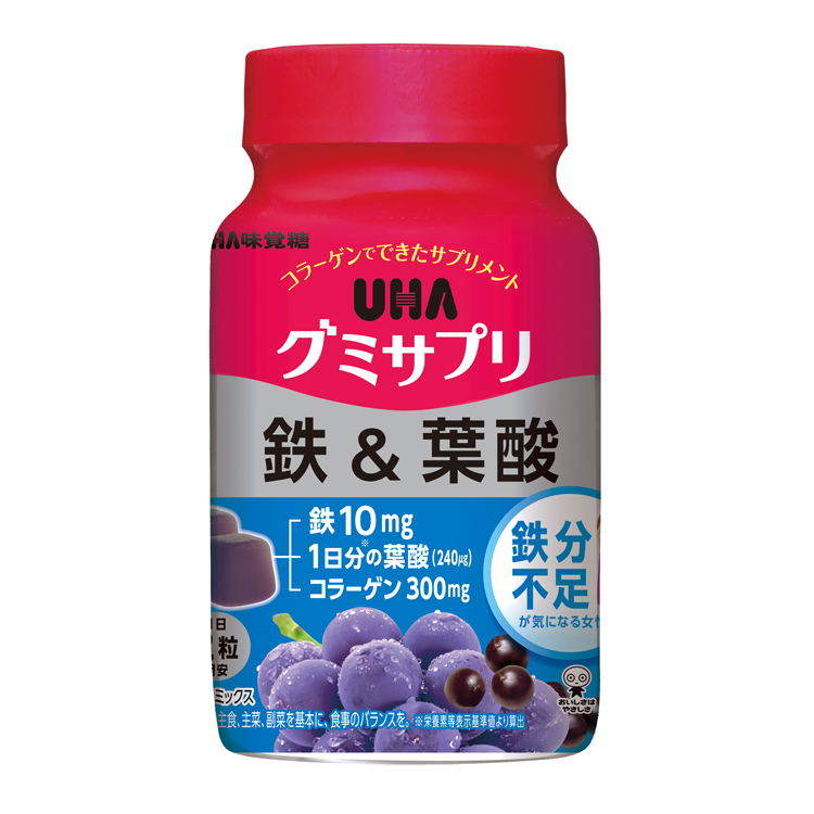 定期】UHAグミサプリ 鉄＆葉酸 アサイーミックス味 30日分 1