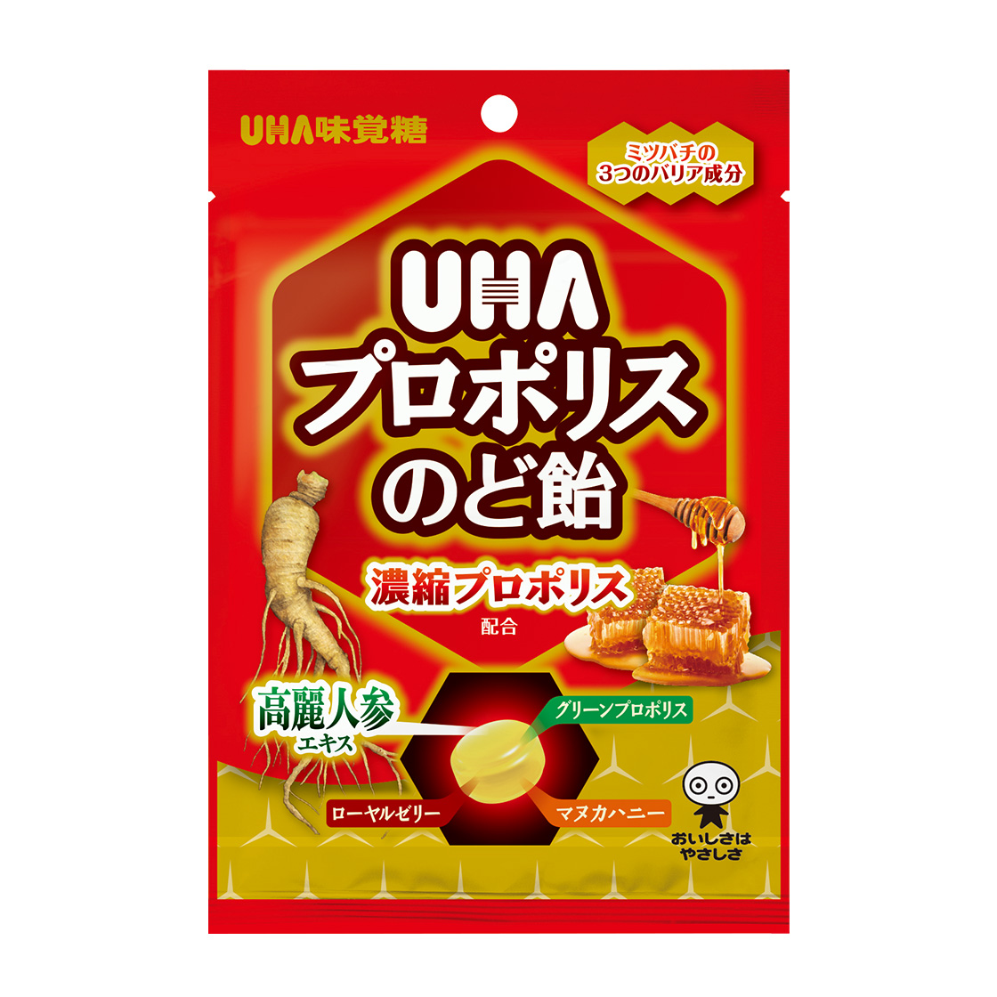 UHAプロポリスのど飴 1袋（バラ売り） |UHA味覚糖公式オンラインストア