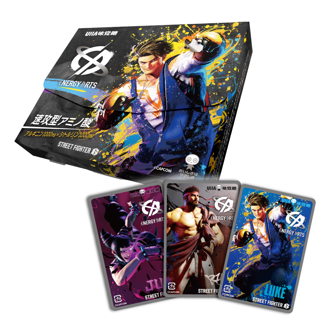 ENERGY ARTS 3箱セット |UHA味覚糖公式オンラインストア