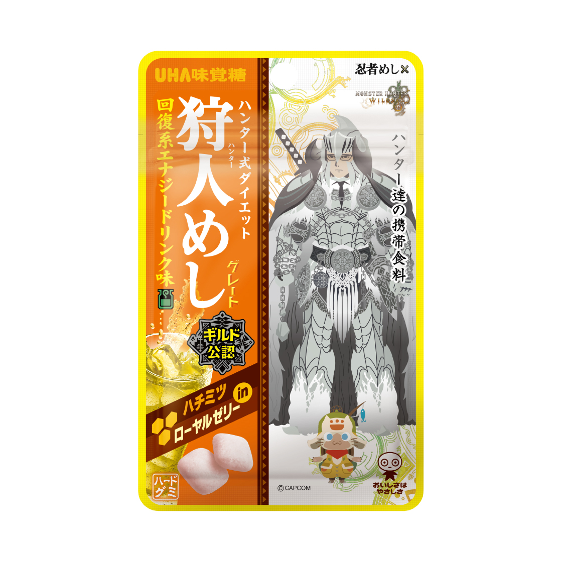貴重 狩人めし モンスターハンター10周年 忍者めし 狩人めし 回復系エナジードリンク味 1袋（バラ売り） |UHA味覚糖公式