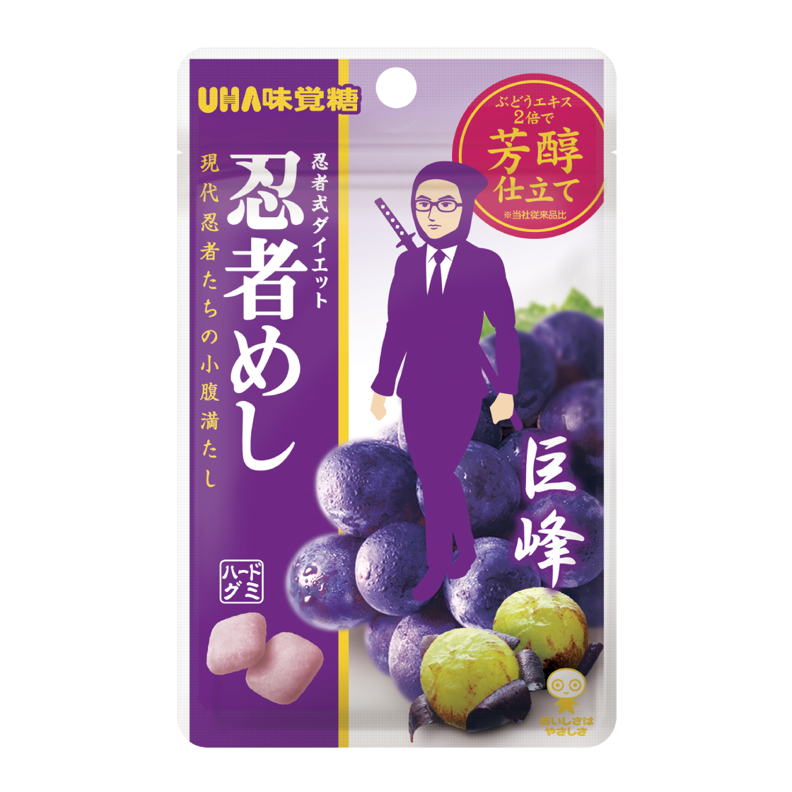 忍者めし巨峰20袋 ラムネ30袋 忍者めし鋼グレープ40袋 マスカット10袋 忍者めし 巨峰 30袋セット |UHA味覚糖公式オンラインストア