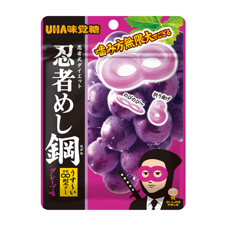 UHA 忍者めし　鉄の鎧　 グレープ味 160個入り 忍者めし 鉄の鎧 グレープ味 10袋セット UHA味覚糖 : Tech-In
