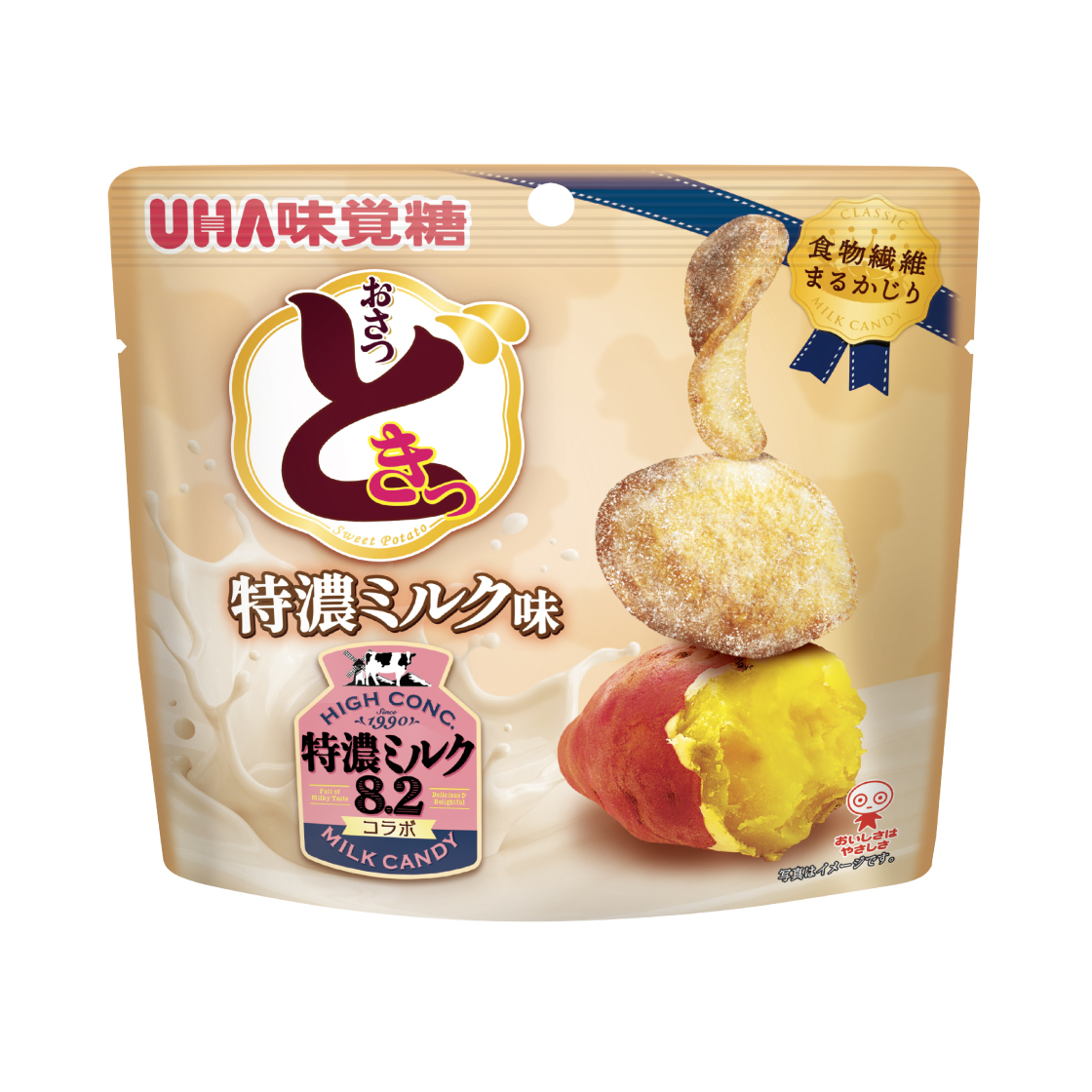 おさつどきっ商品一覧｜UHA味覚糖公式オンラインストア