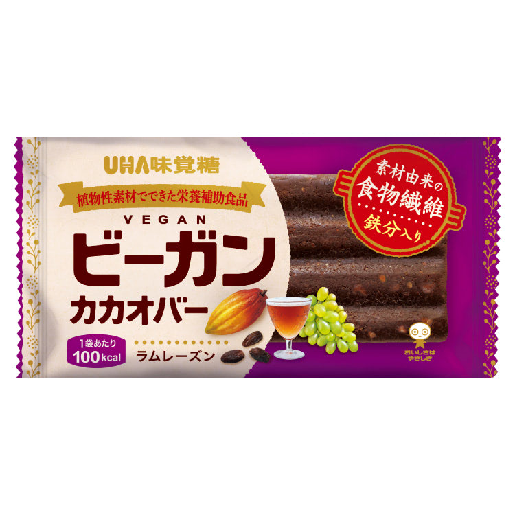 ビーガンカカオバー ラムレーズン 1袋（バラ売り） |UHA味覚糖公式