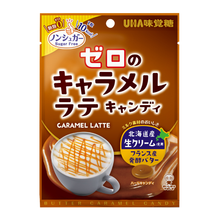 ゼロのキャラメルラテキャンディ 1袋（バラ売り） |UHA味覚糖公式