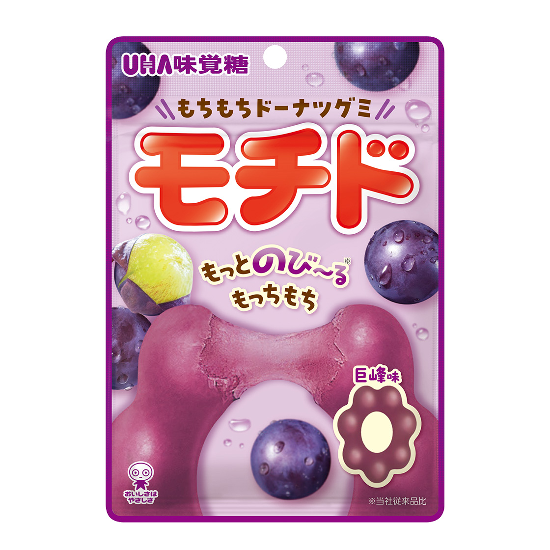 モチド 巨峰味 30袋セット |UHA味覚糖公式オンラインストア