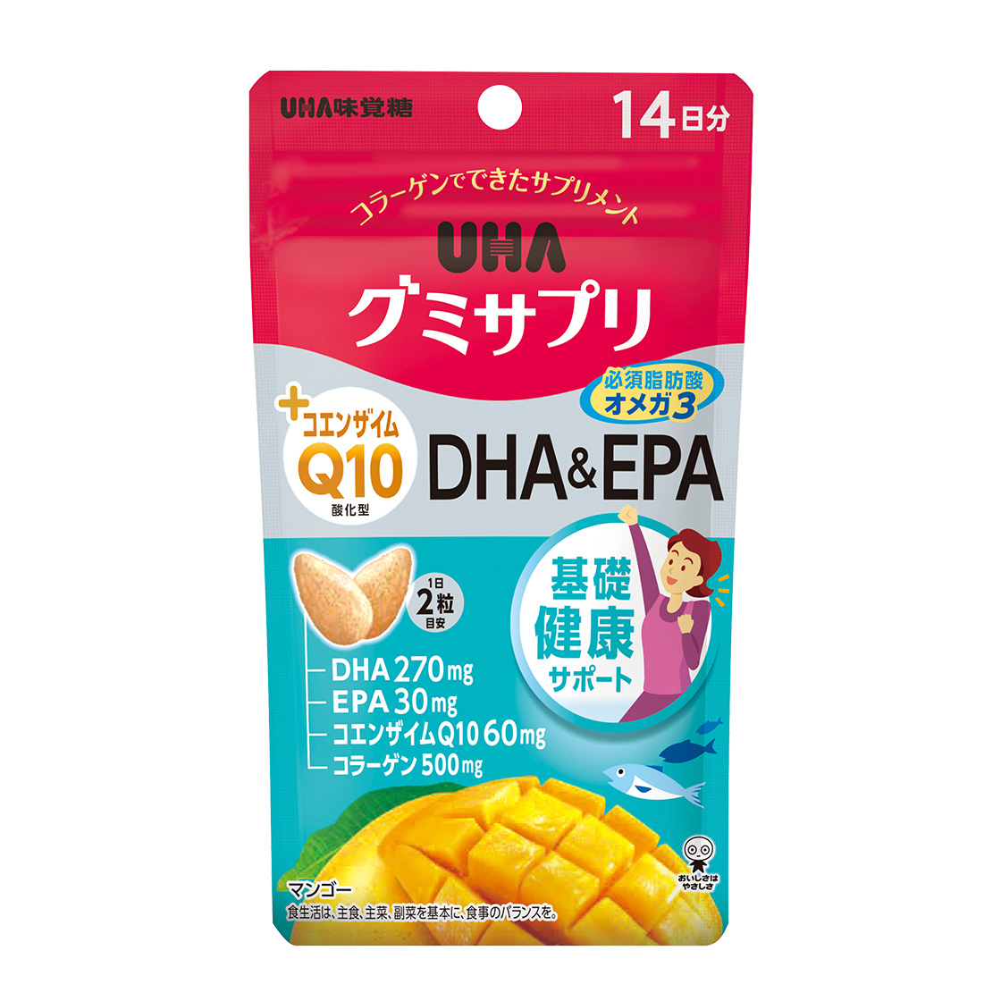 UHAグミサプリ CoQ10+DHA&EPA 14日分1袋 |UHA味覚糖公式