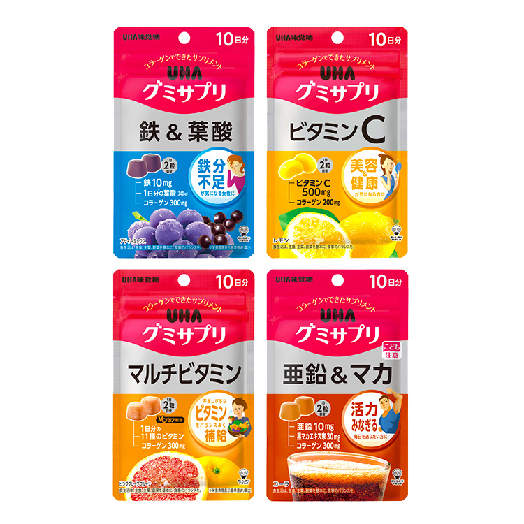 初回お試し】UHAグミサプリ 10日間お試しセットB |UHA味覚糖公式
