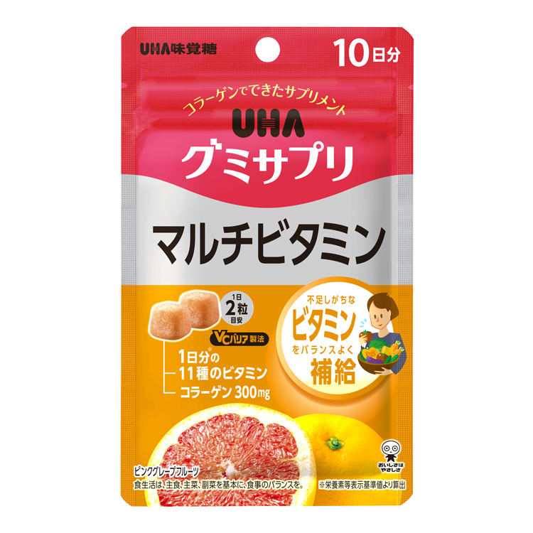 UHAグミサプリ マルチビタミン ピンクグレープフルーツ味 10日分