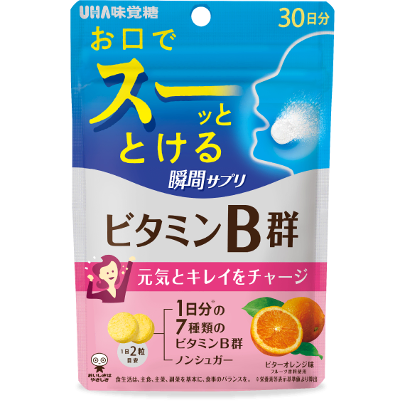 UHA瞬間サプリ ビタミンB群 30日分 1袋 |UHA味覚糖公式