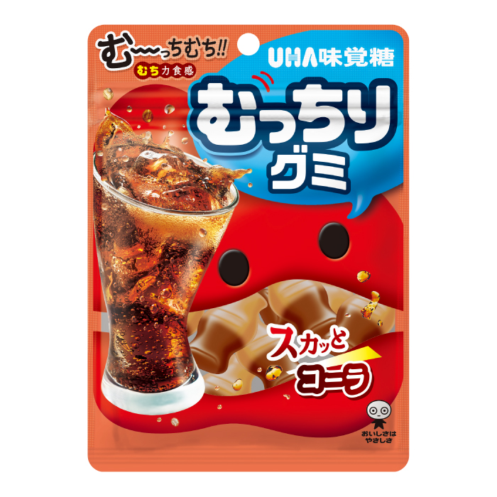 賞味期限2026年4月末まで】むっちりグミ コーラ 20袋セット |UHA味覚糖