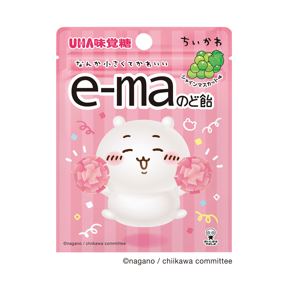 e-maのど飴 ちいかわ第4弾 シャインマスカット味 1袋（バラ売り