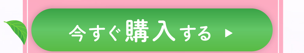 味覚糖のど飴 蜂蜜エキナセア6袋セット　今すぐ購入する