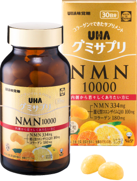 UHAグミサプリNMN10,000（30日分）