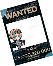 エクス・アルビオ クリアカード