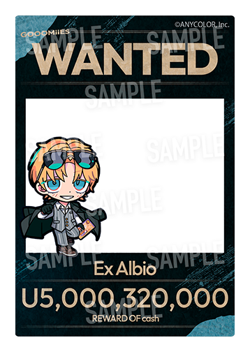 エクス・アルビオ クリアカード