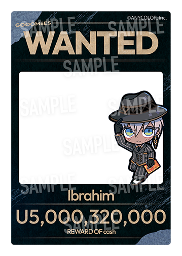 イブラヒム クリアカード