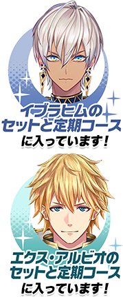 TODO: 帰属セット