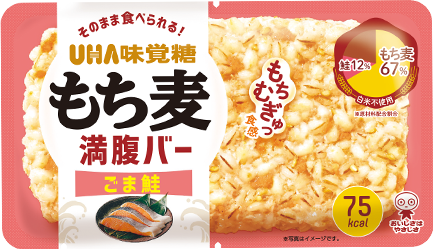 もち麦満腹バー ごま鮭