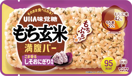 もち玄米満腹バー しそおにぎり風味