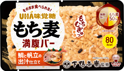 もち麦満腹バー 鯛と帆立の出汁仕立て
