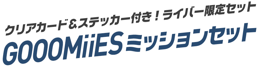 TODO: サブ見出し