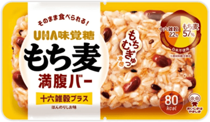 もち麦満腹バー 十六雑穀プラス