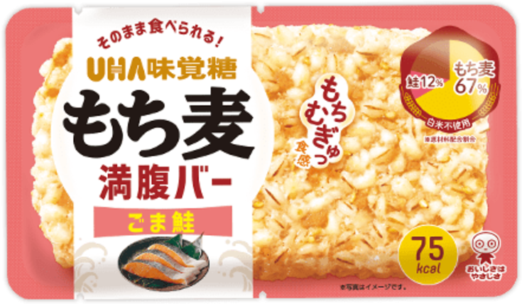 もち麦満腹バー ごま鮭