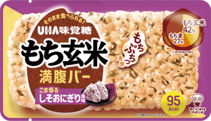 もち玄米満腹バー しそおにぎり風味