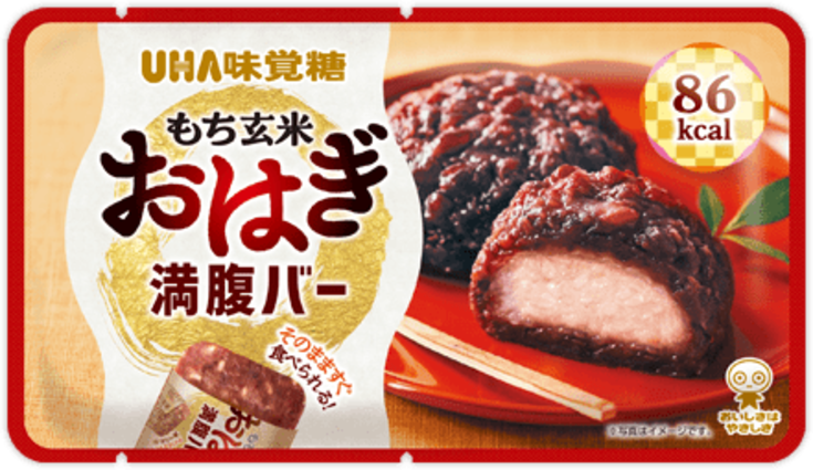 もち玄米おはぎ満腹バー