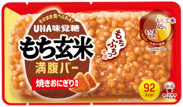 もち玄米満腹バー 焼きおにぎり風味
