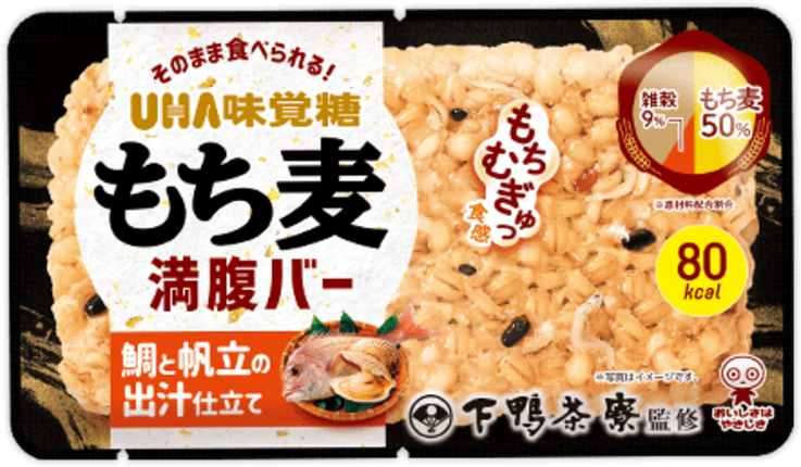 もち麦満腹バーもち麦満腹バー 鯛と帆立の出汁仕立て