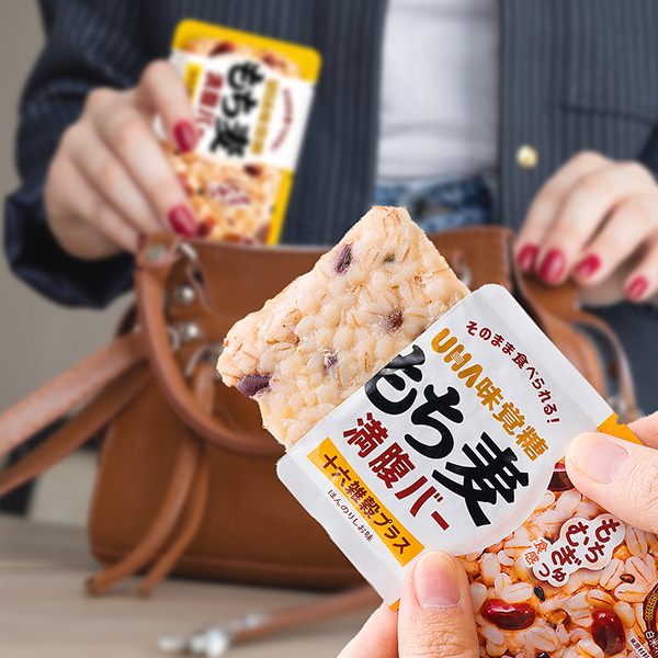 十六雑穀プラスほんのりしお味