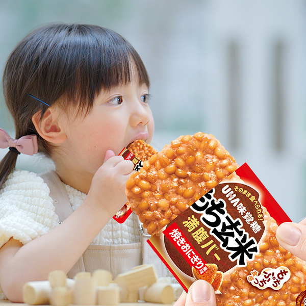焼きおにぎり風味