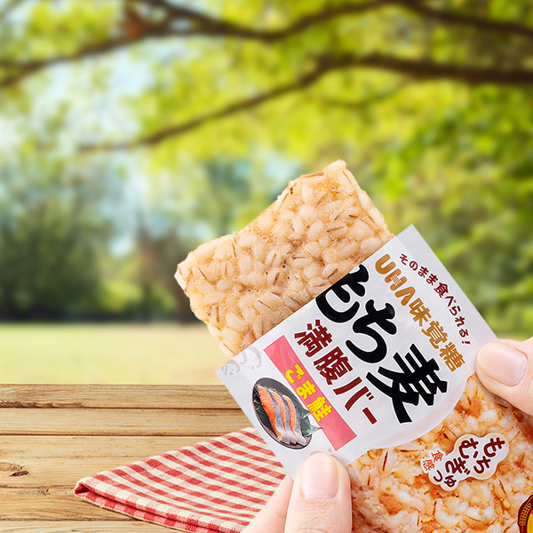 ごま鮭