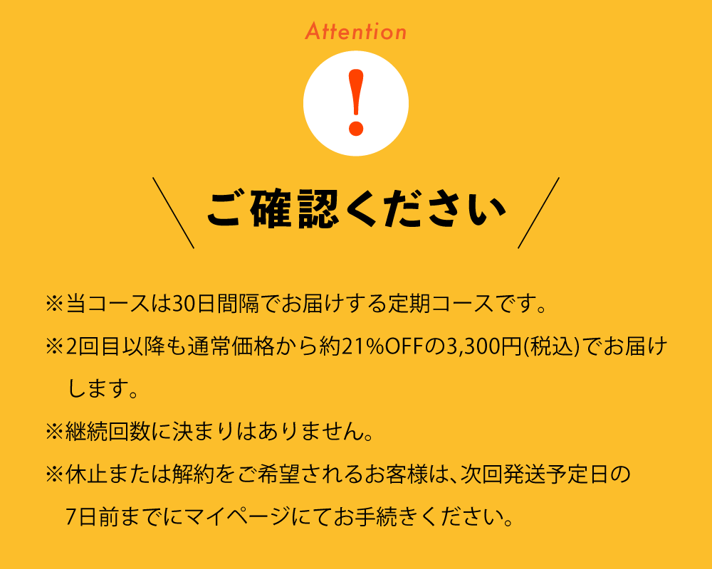シリーズ累計1000万食突破！ついにでた！新しい味が仲間入り！もち玄米満腹バーおはぎ、もち運びラクラクな小柄パウチ、調理不要・保存性も◎、ヘルシーなのに満腹！