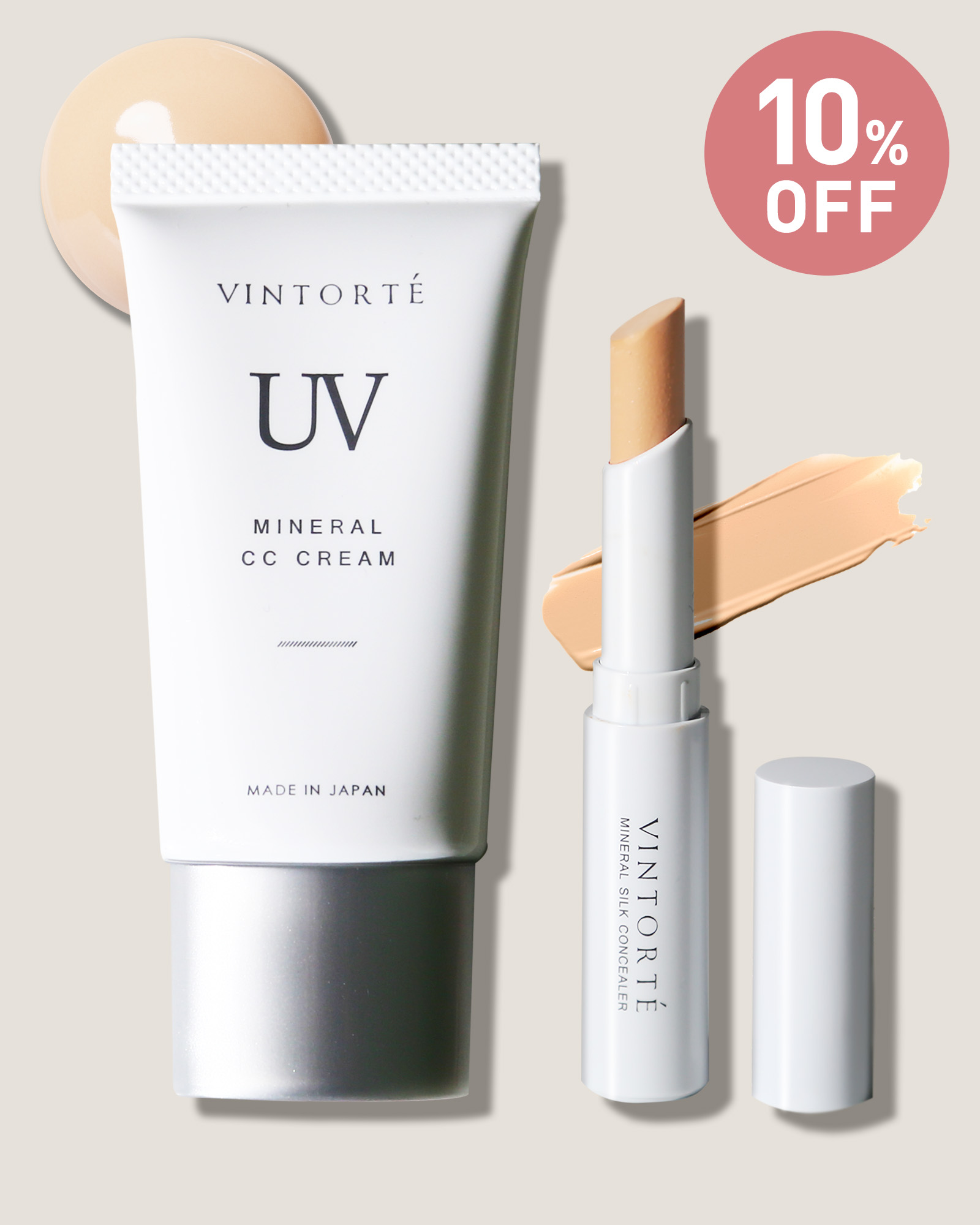 ミネラルCCクリーム＆コンシーラーセット