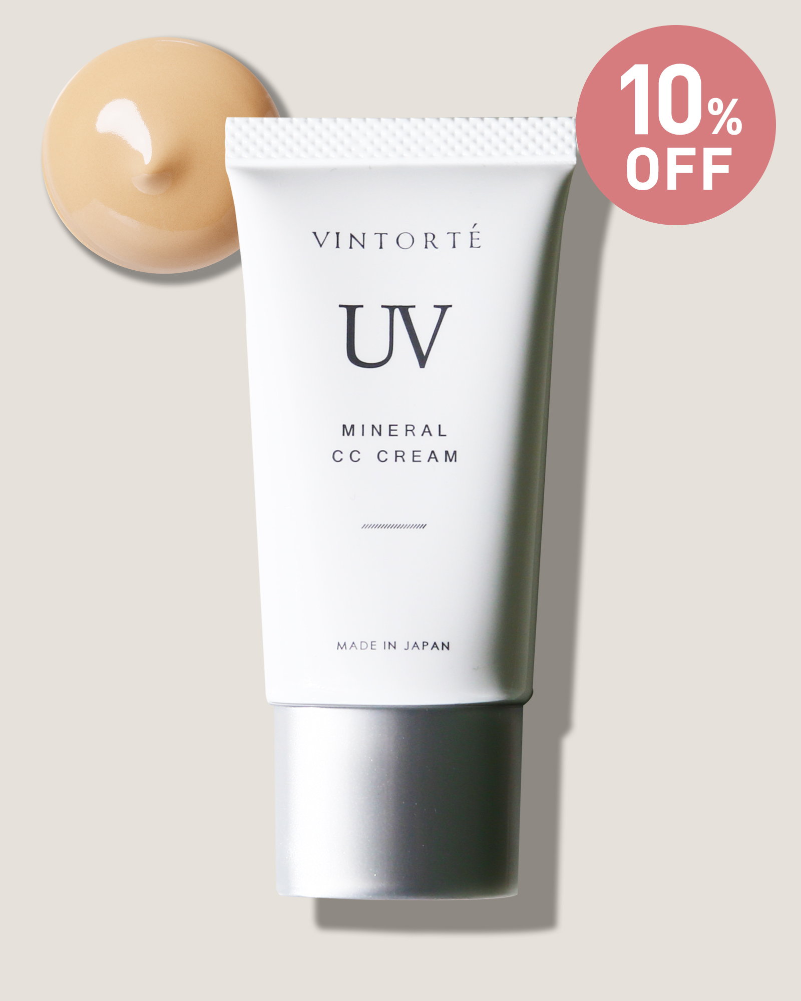 【SALE】【10％OFF】ミネラルCCクリーム