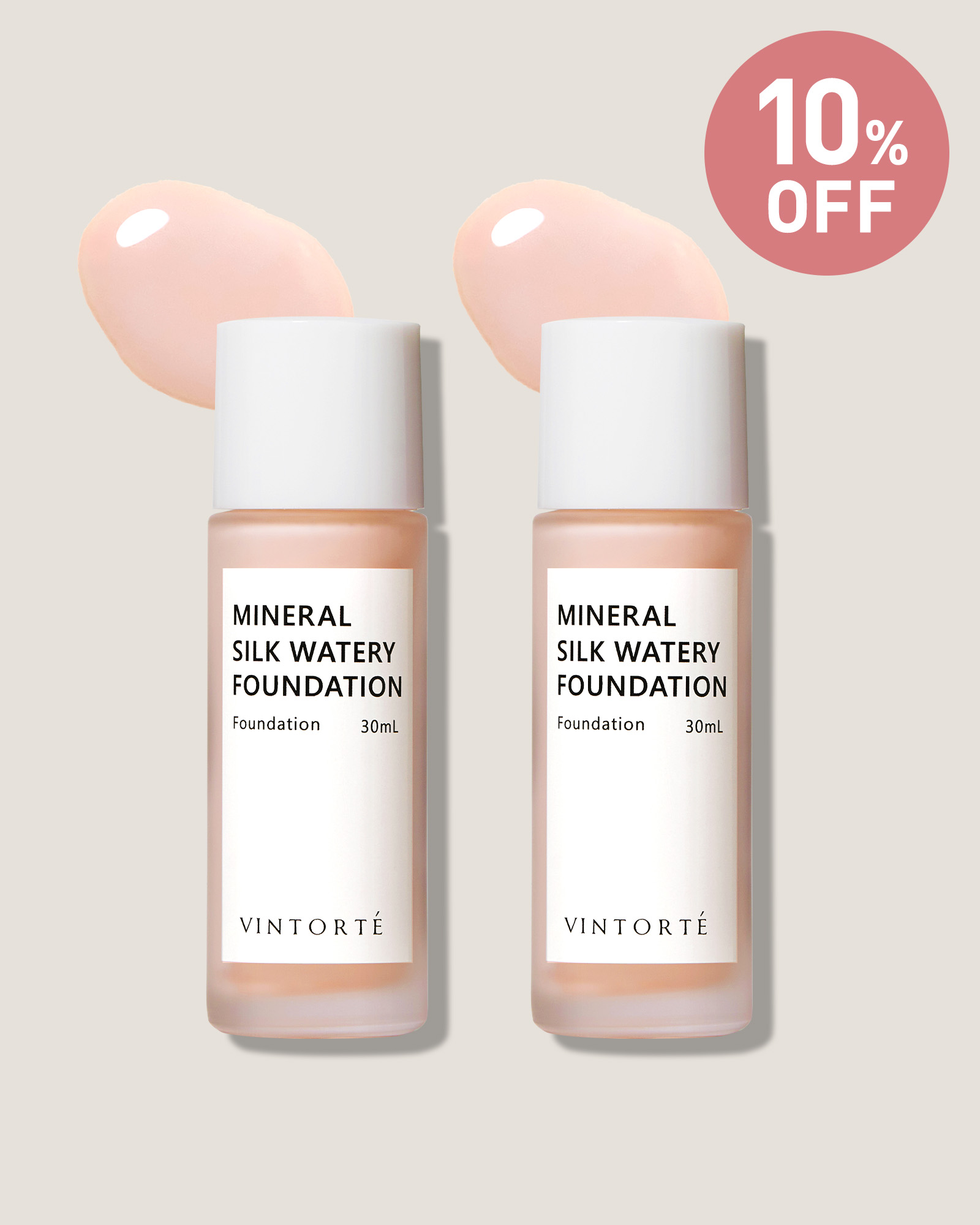 ミネラルシルクウォータリーファンデーション 2本セット