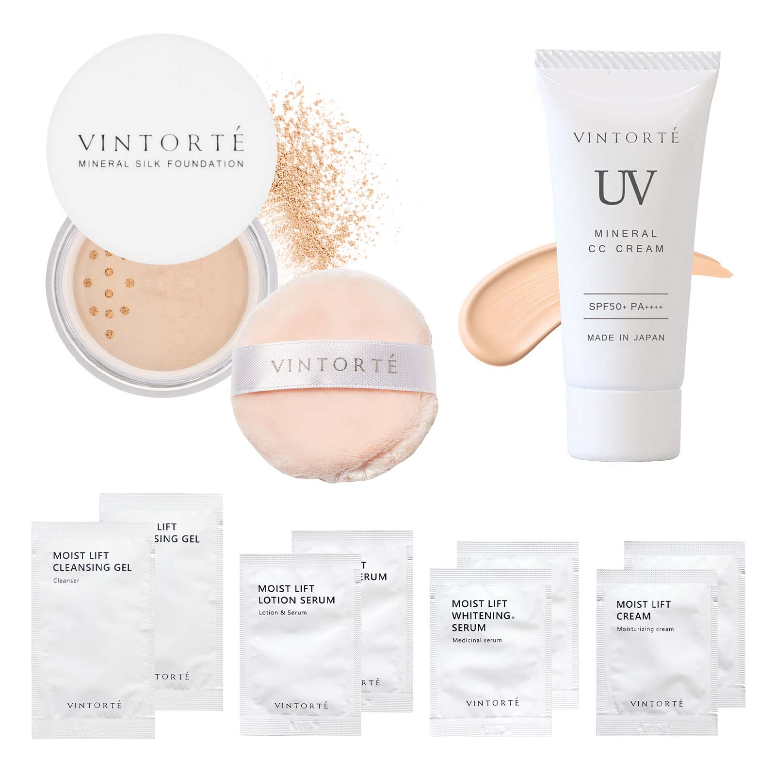 ヴァントルテ スターターキット