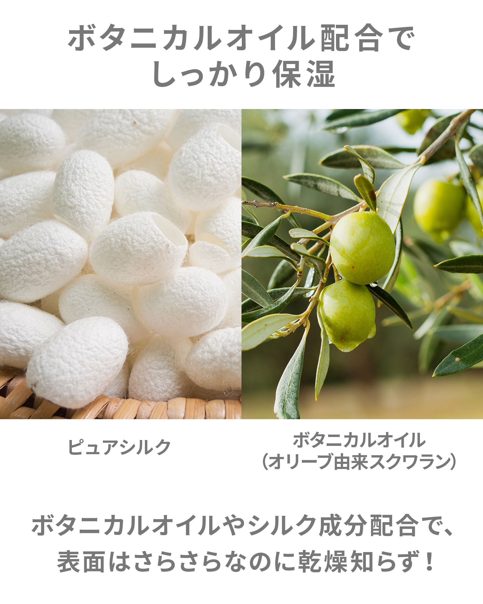 【敬老の日CP】 UVクリアパウダー・CCクリームセット ギフトBOX付き