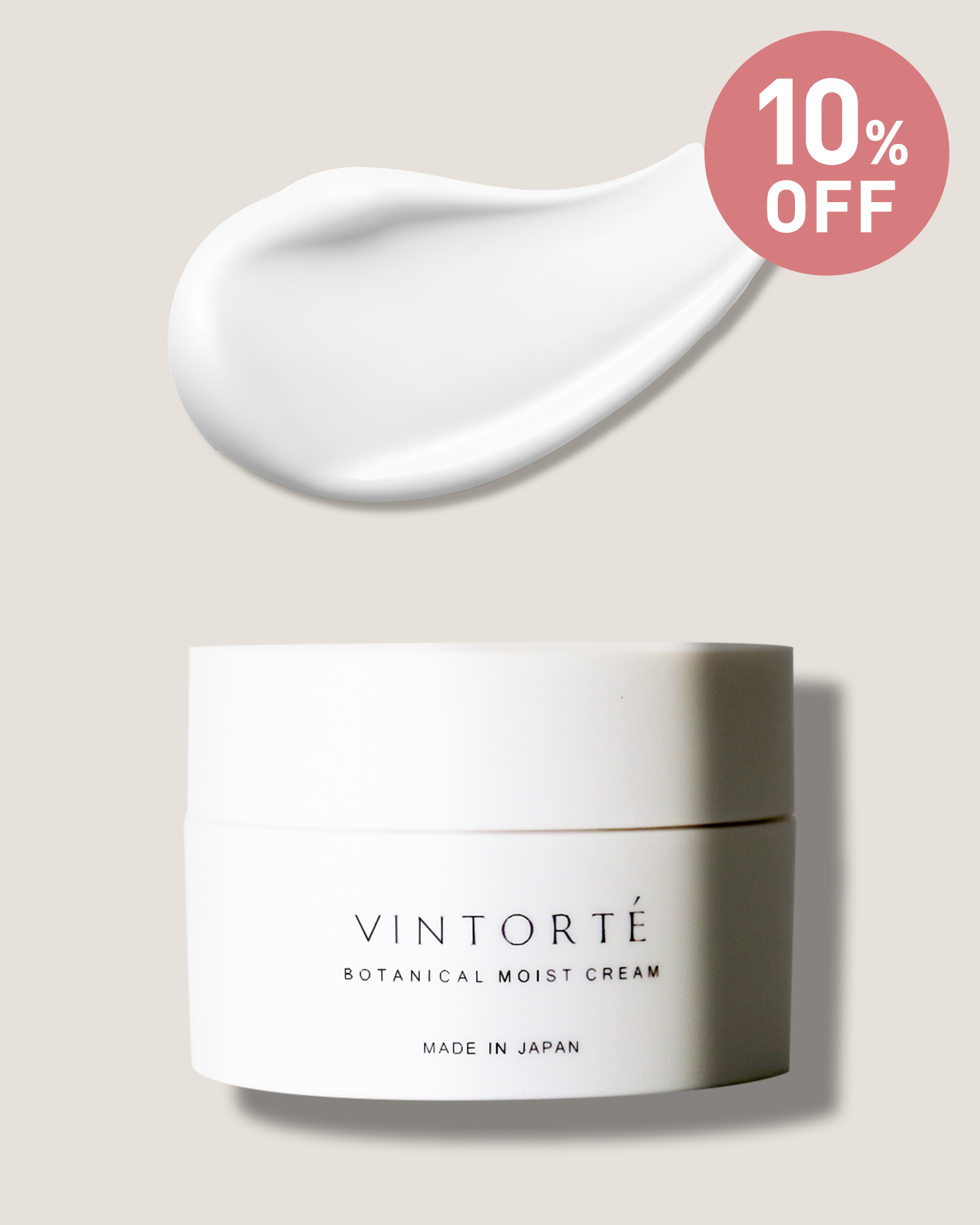 【SALE】【10%OFF】ボタニカルモイストクリーム