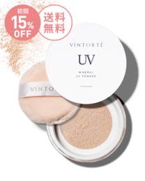 【定期】ミネラルUVパウダー詰め替え(初回ケース・パフ付)