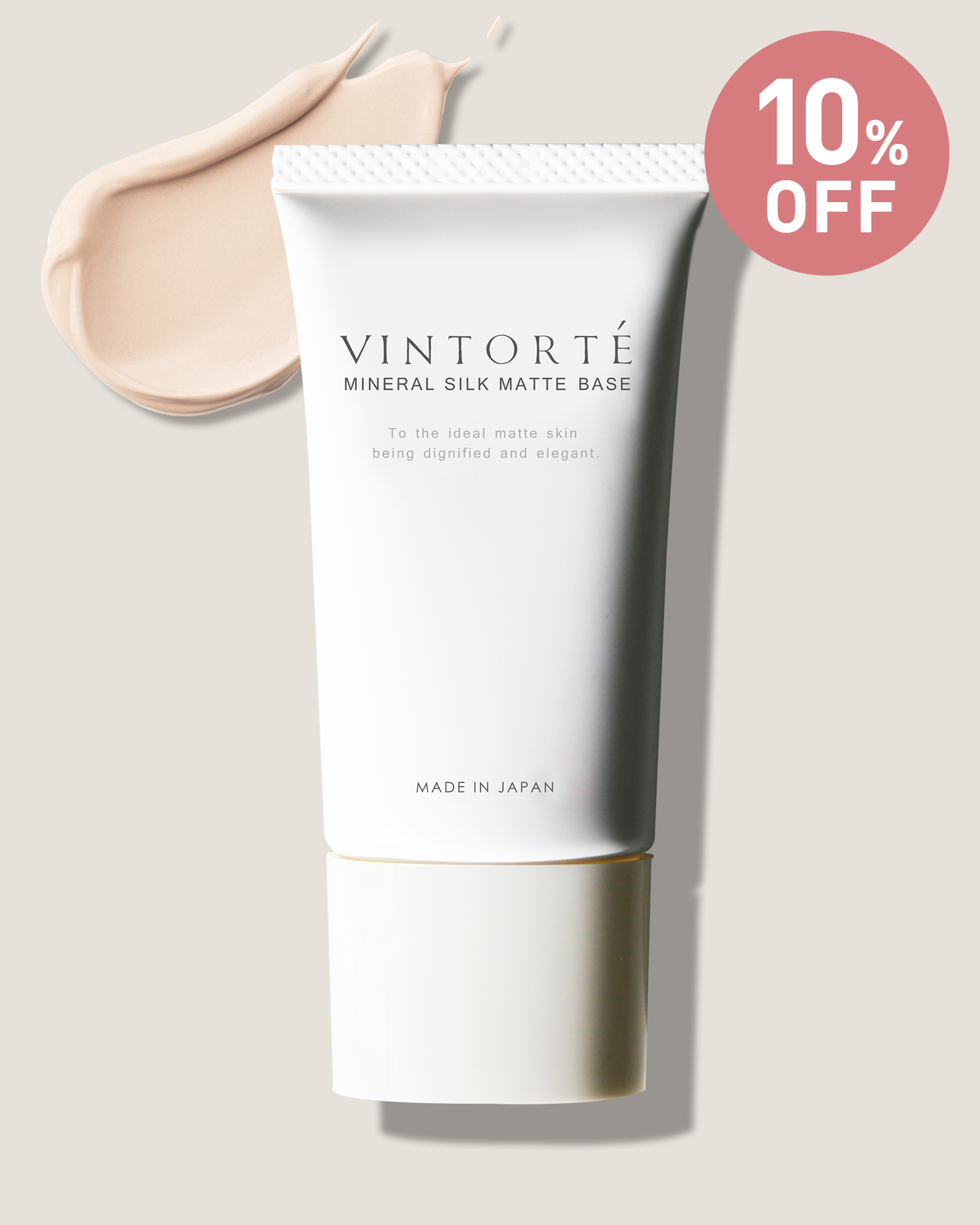 定期ご優待10％OFF】ミネラルシルクマットベース | ミネラル