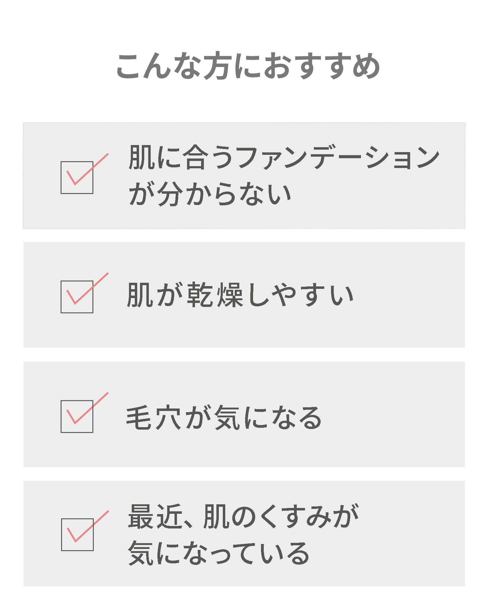 【送料無料】ヴァントルテ スターターキット【公式】