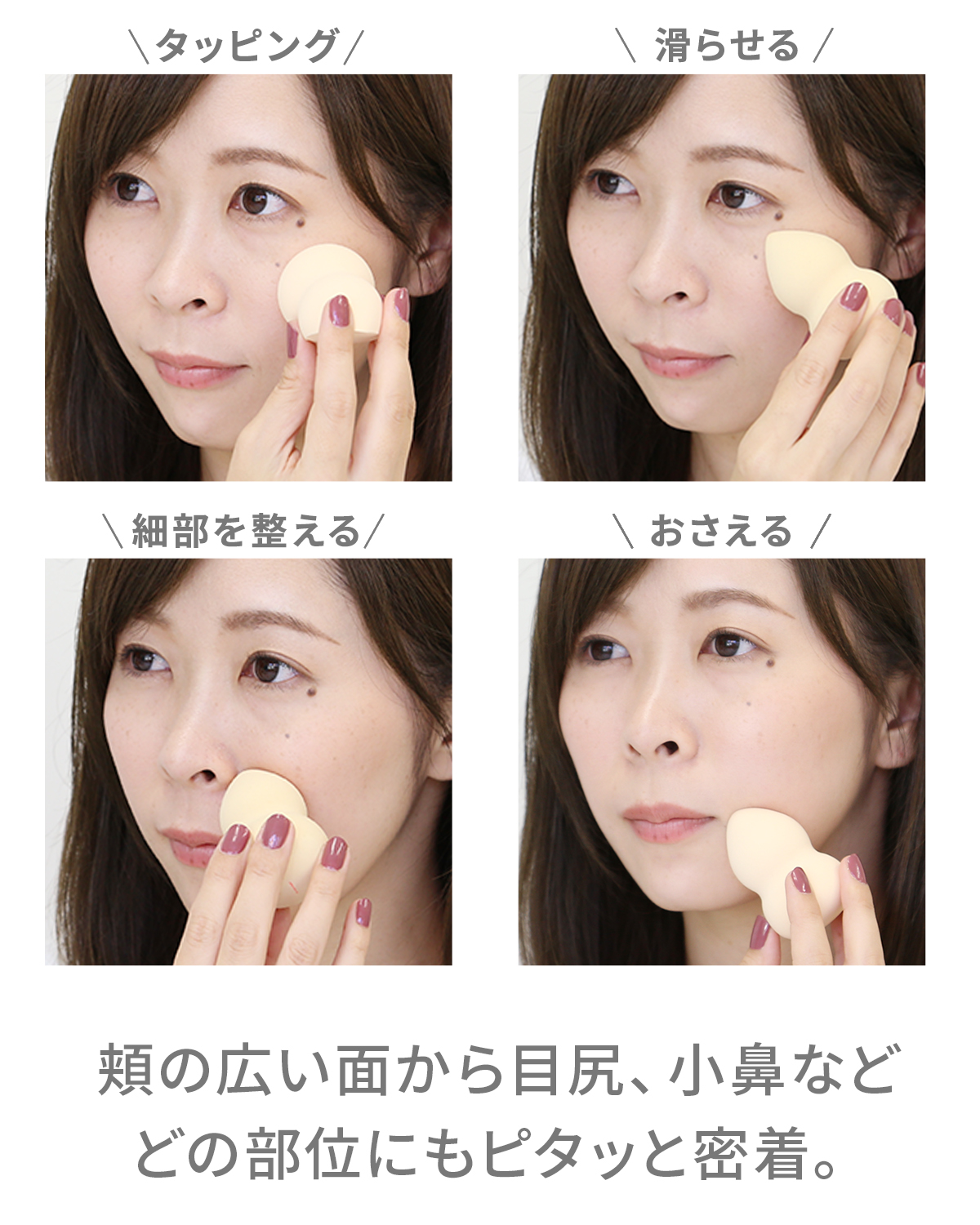 ボタニカルモイストギフトセット