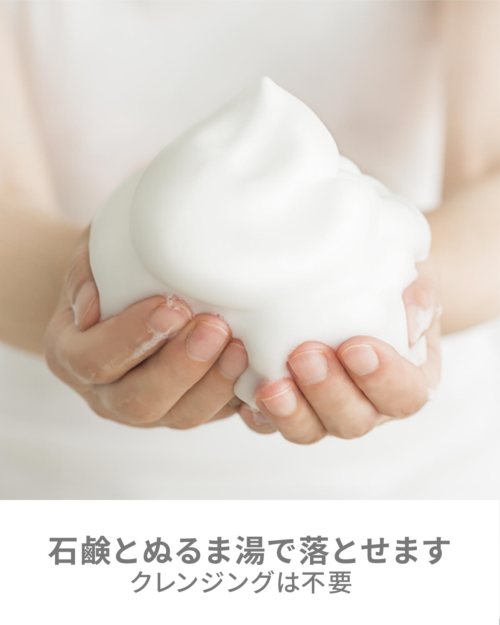 ボタニカルモイストギフトセット