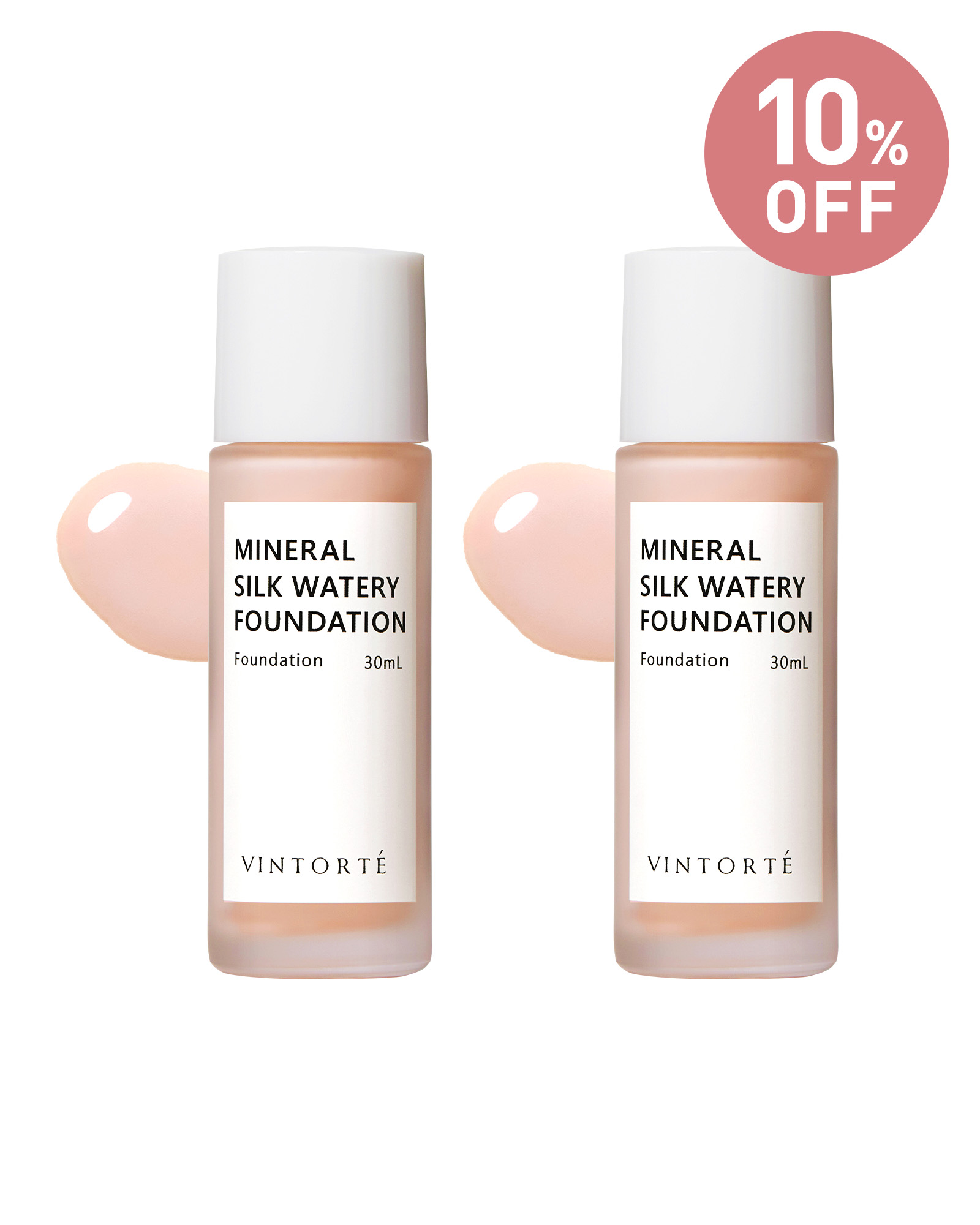 ミネラルシルクウォータリーファンデーション 2本セット